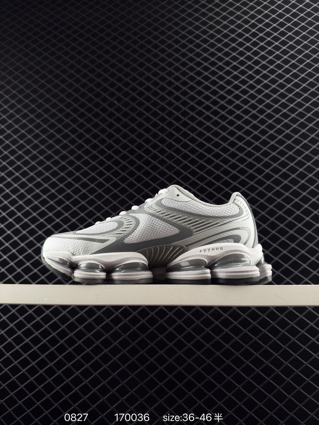 New Balance 2000 NB2000